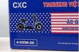 vỏ hộp Ắc quy xe đạp điện Cxc (12v - 20a)
